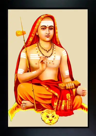 ಆದಿ ಶಂಕರಾಚಾರ್ಯರು