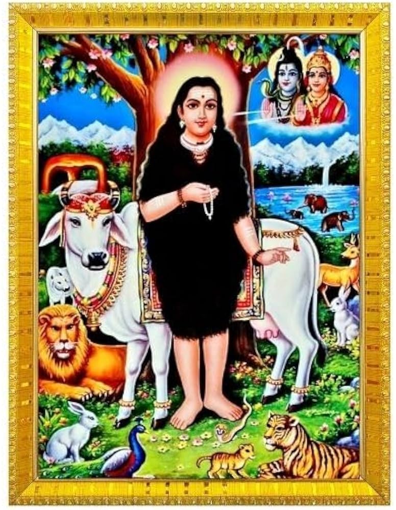 ಅಕ್ಕ ಮಹಾದೇವಿ