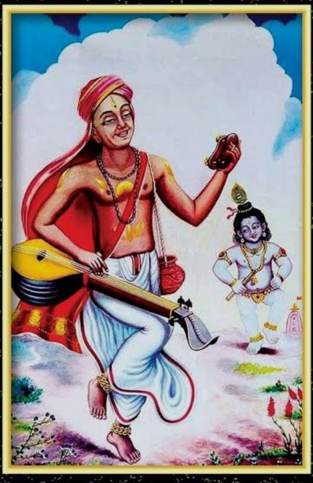ಪುರಂದರ ದಾಸರು